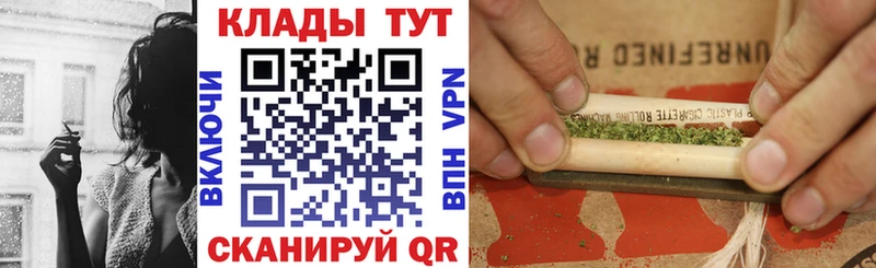 Магазины продажи наркотиков Починок Галлюциногенные грибы  Амфетамин  Меф мяу мяу  omg ссылка  КОКАИН  Гашиш  Каннабис 