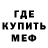 Амфетамин VHQ Kamila Karamanova