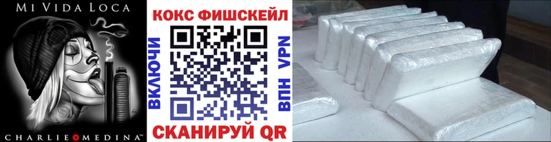 COCAIN 97% Починок