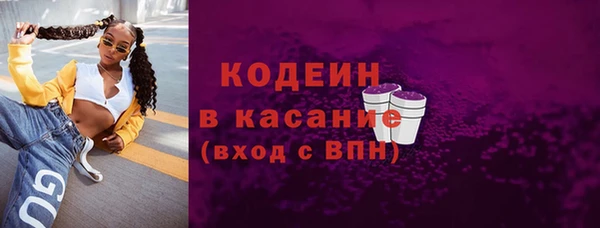 гашишное масло Аркадак