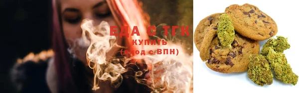 ешки Арсеньев