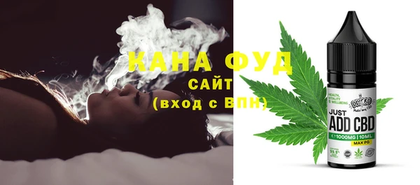ешки Арсеньев