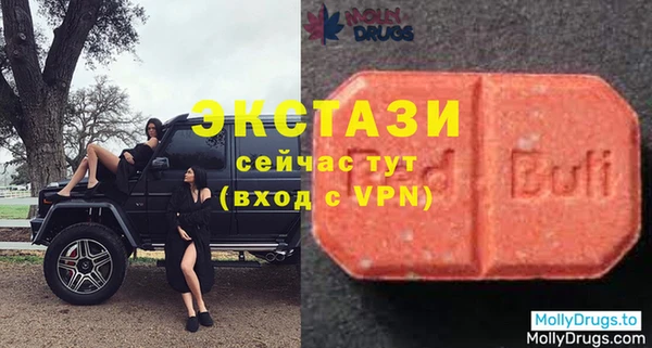 гашишное масло Аркадак
