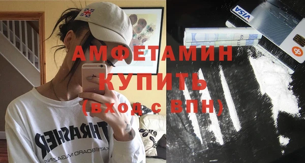 ешки Арсеньев