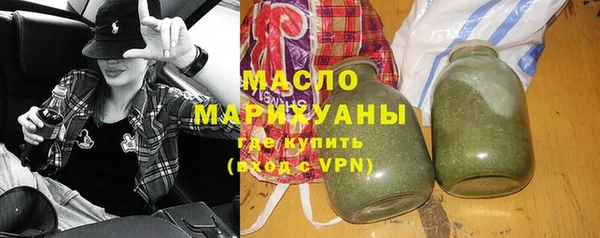 кристаллы Покачи