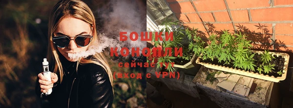 герыч Покров