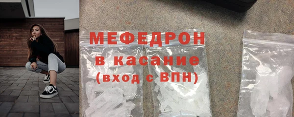 ешки Арсеньев