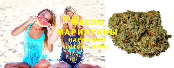ешки Арсеньев