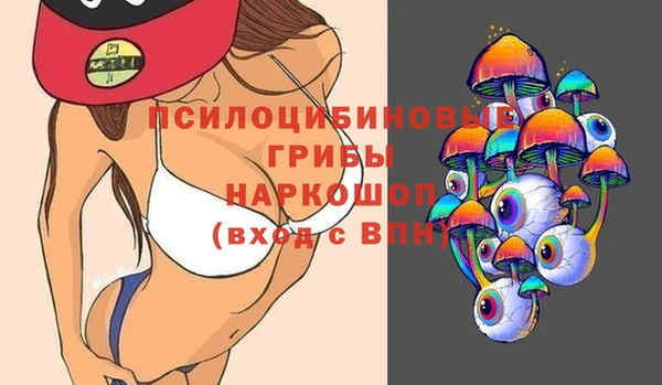 гашишное масло Аркадак