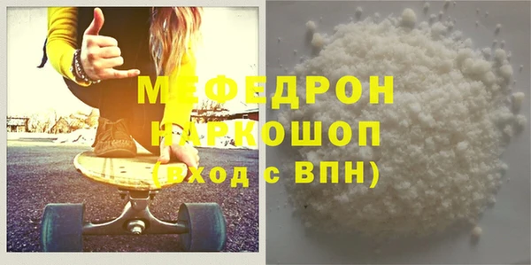ешки Арсеньев