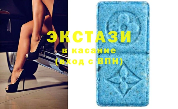 гашишное масло Аркадак