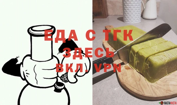 героин Армянск